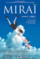 mirai (mirai no mirai) (2018)